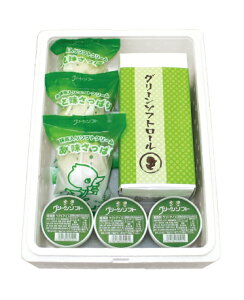 ʗщ@yGC-3zO[\tg3O[\tg[1{JbvO[\tg3@lߍ킹 (ꕔzsj