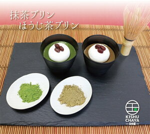 ʗщ yKC-21z v قv lߍ킹Zbg 6 KISHUCHAYA yz ykCE͕ʓr1056~Eꕔzsz Z  蕨 XC[c v[