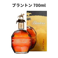 「送料無料 」ブラントン ゴールド ストレート バーボン ウィスキー 箱付き 700ml 51.5度