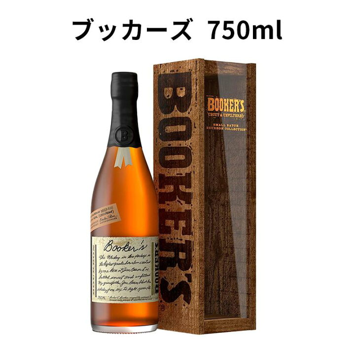 楽天市場】「送料無料」ブッカーズ 2023 Booker