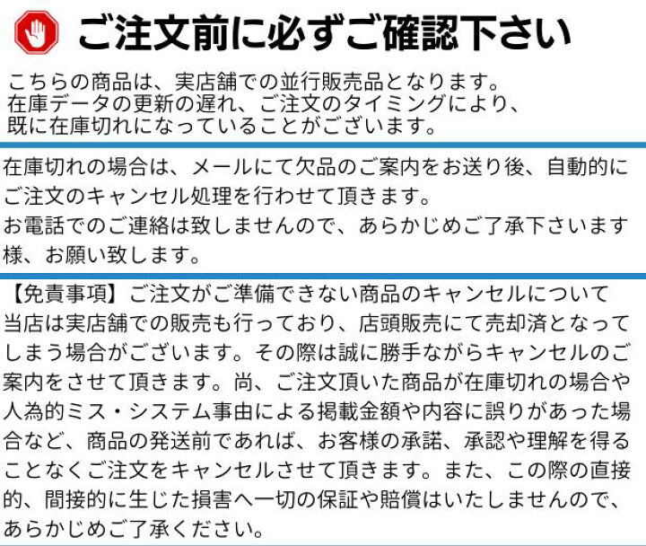 楽天市場】【中古】【未開封品】ドールズフロントライン ZB-26 麗しき 