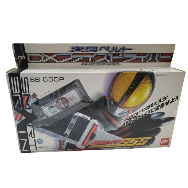 楽天市場】【中古】【開封済】【仮面ライダー】【バンダイ】「仮面  