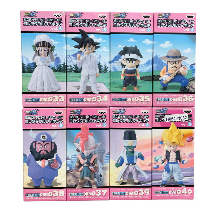 楽天市場】【中古】【未開封】【ドラゴンボール】【バンプレスト 