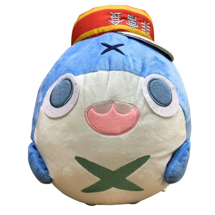 楽天市場】【中古】【ホロライブプロダクション】Bloop ぬいぐるみ 