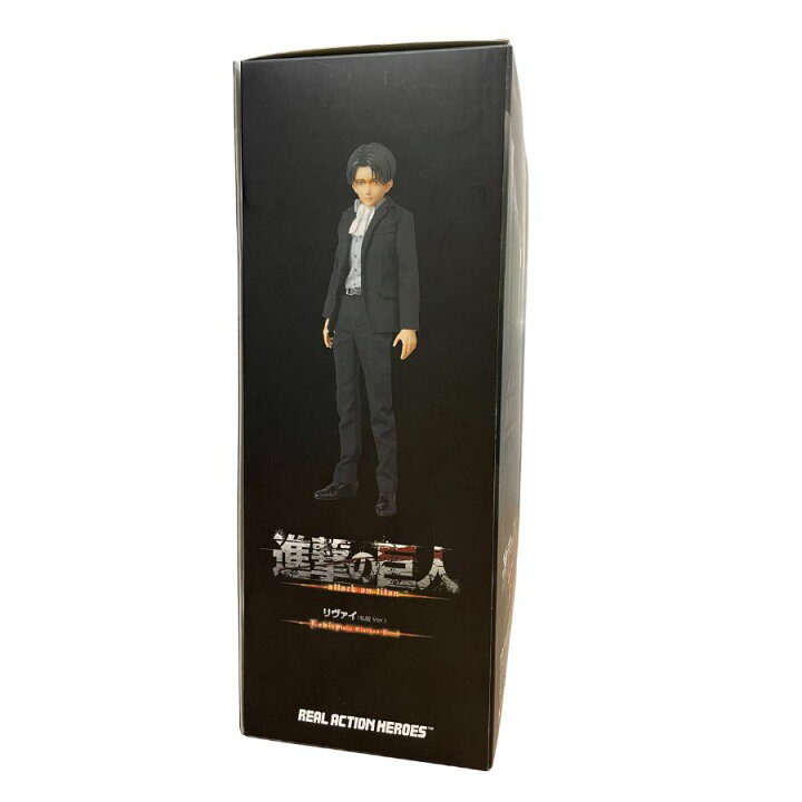 楽天市場】【中古】【未開封品】【メディコム・トイ】「RAH リアル 