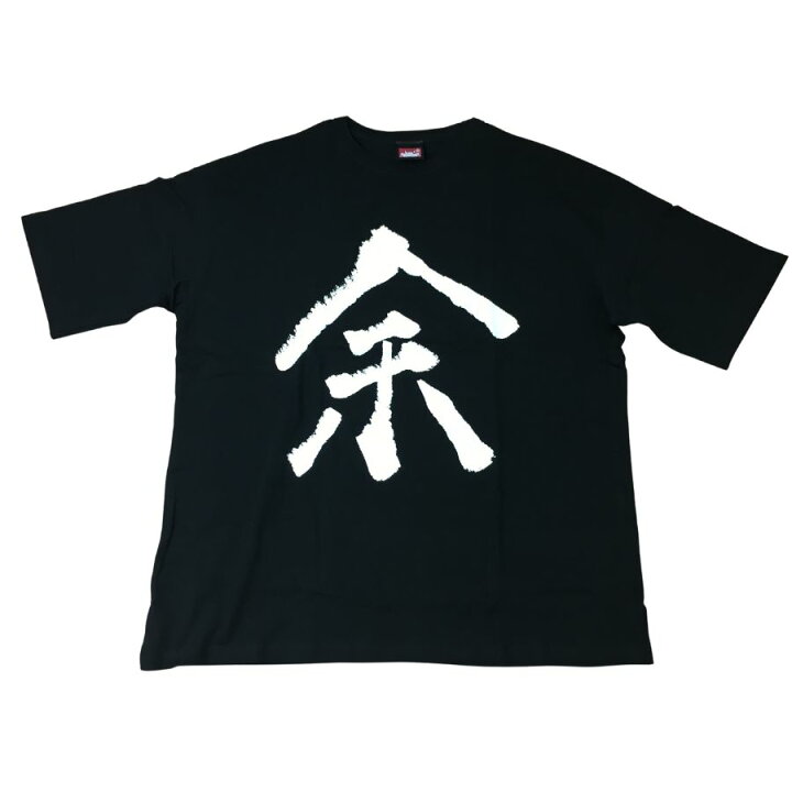 楽天市場】【中古】【未使用品】【ホロライブプロダクション】百鬼 