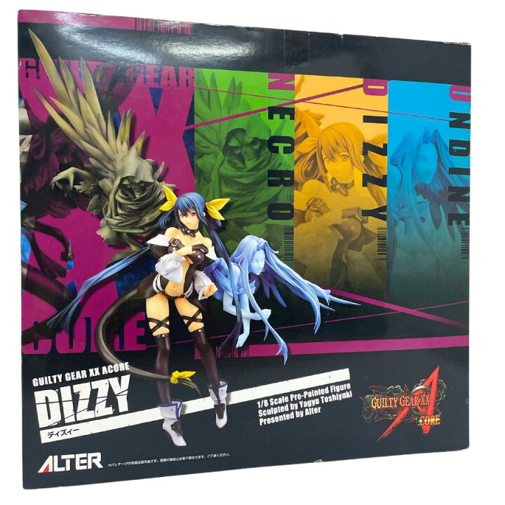 楽天市場】【中古】【開封品/箱傷み】「ギルティギア イグゼクス 