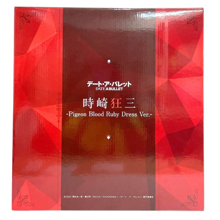 楽天市場】【中古】【未開封品】【eStream | 渋谷スクランブル  