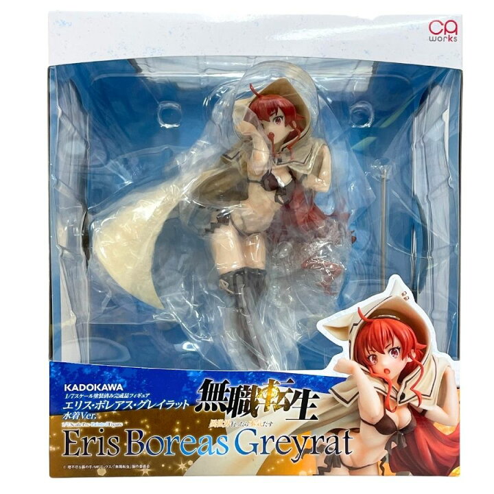 楽天市場】【中古】【未開封品】【KADOKAWA/Caworks】「無職転生 ～異 