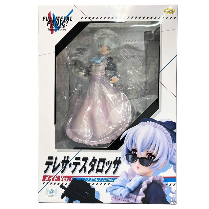 楽天市場】【中古】【未開封品】【ファット・カンパニー】「フルメタル  