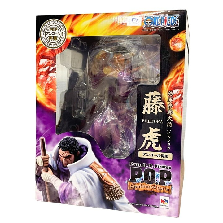 楽天市場】【中古】【開封品】【メガハウス】Portrait.Of.Pirates 