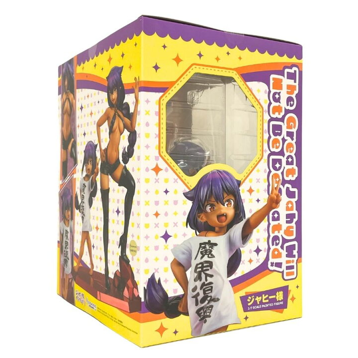 楽天市場】【中古】【未開封品】【メディコス・エンタテインメント  