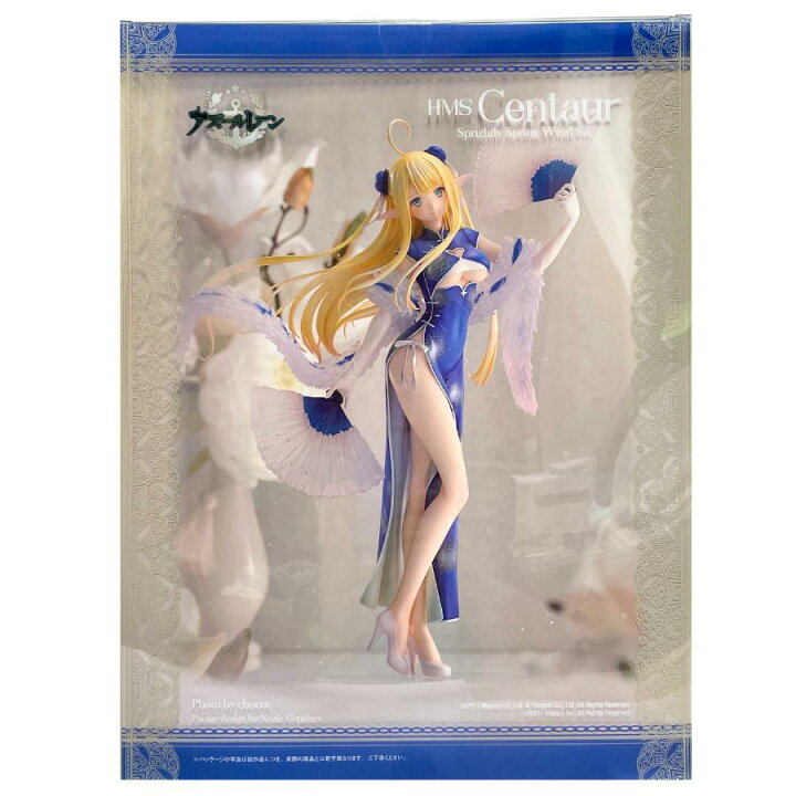 楽天市場】【中古】【開封品】【フレア】「アズールレーン」セントー 