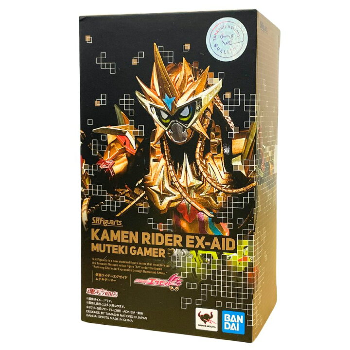 楽天市場】【中古】【未開封品】【バンダイ】「仮面ライダーエグゼイド 