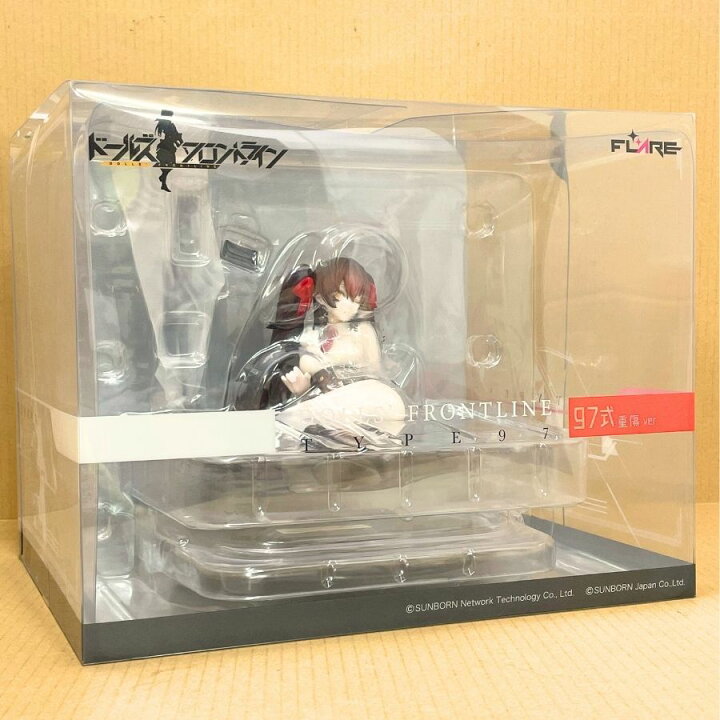 楽天市場】【中古】【開封品】【フレア】「ドールズフロントライン」97  
