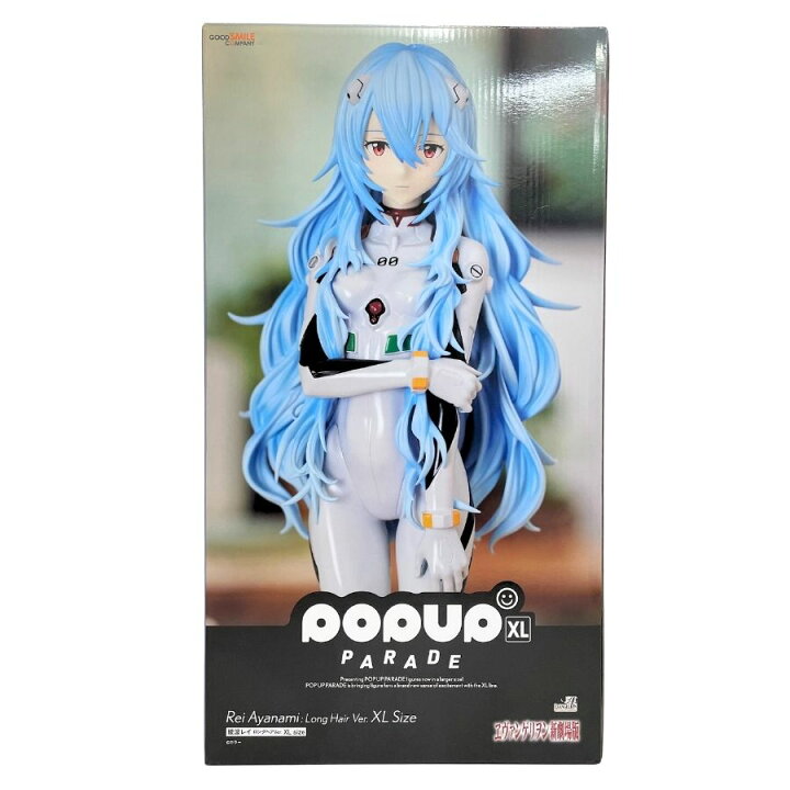 楽天市場】【中古】【開封品】【グッドスマイルカンパニー 
