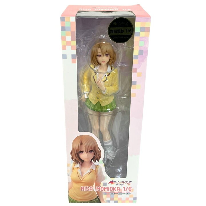 楽天市場】【中古】【未開封品】【ユニオンクリエイティブ】「To LOVE 