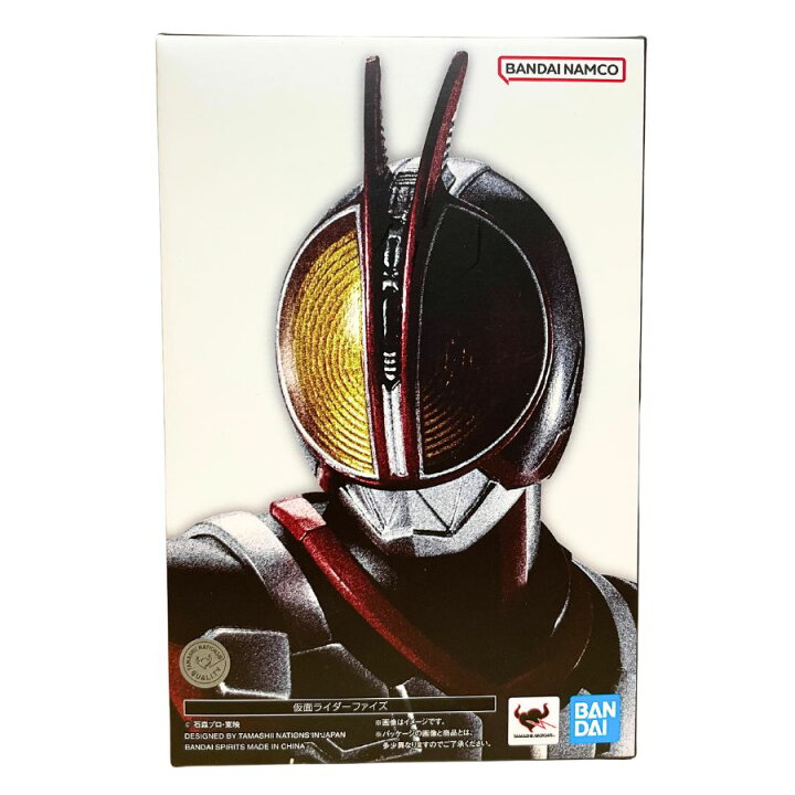 楽天市場】【中古】【未開封品】【バンダイ】S.H.Figuarts(真骨彫製法 