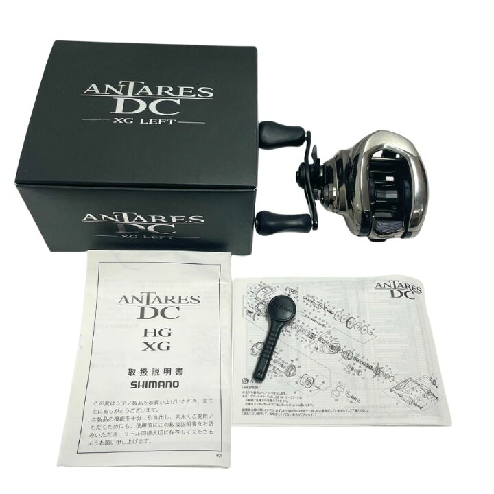 楽天市場】【中古】SHIMANO/シマノ21アンタレスDC XG【フィッシング 