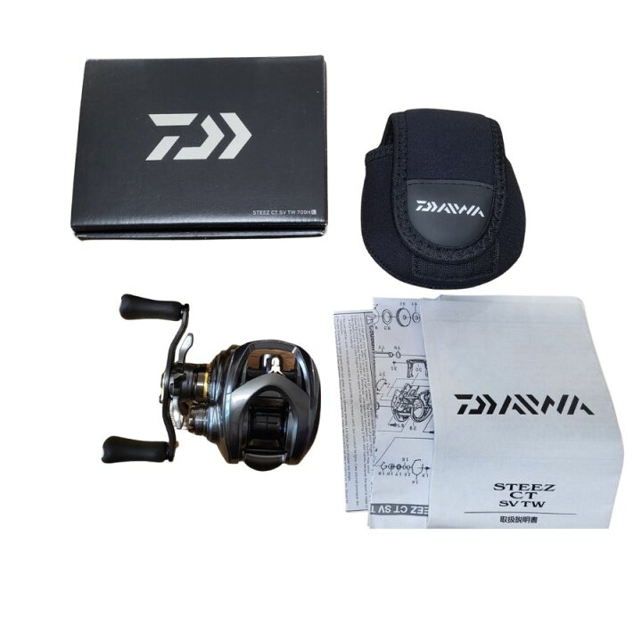 楽天市場】【中古】DAIWA/ダイワ スティーズ CT SV TW700HL 