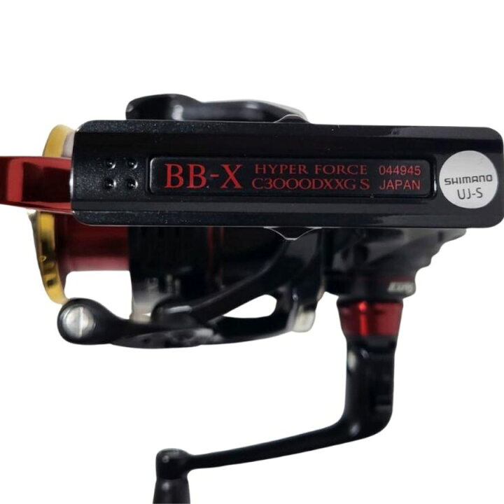 楽天市場】【中古】SHIMANO/シマノ22BB-X ハイパーフォース C3000DXXG 