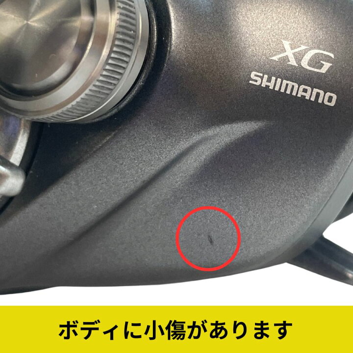 楽天市場】【中古】SHIMANO/シマノ 22バンタム XG-L【フィッシング 