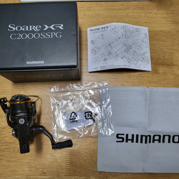 楽天市場】【中古】SHIMANO/シマノ 21 ソアレ XR C2000 SSPG 