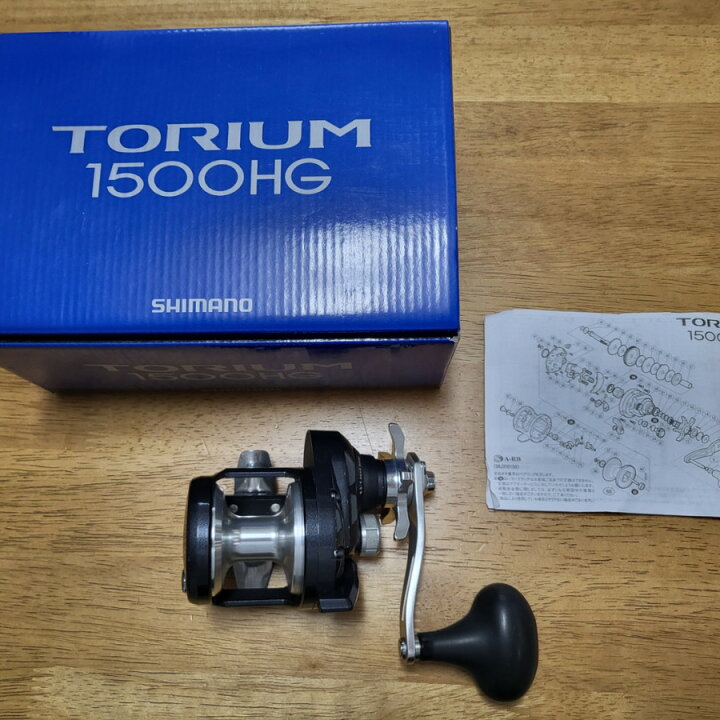楽天市場】【中古】SHIMANO/シマノ トリウム 1500HG 【フィッシング 