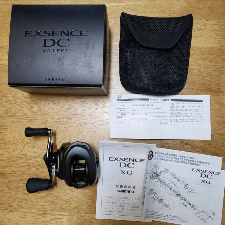 楽天市場】【中古】SHIMANO/シマノ 22エクスセンスDC XG【フィッシング 