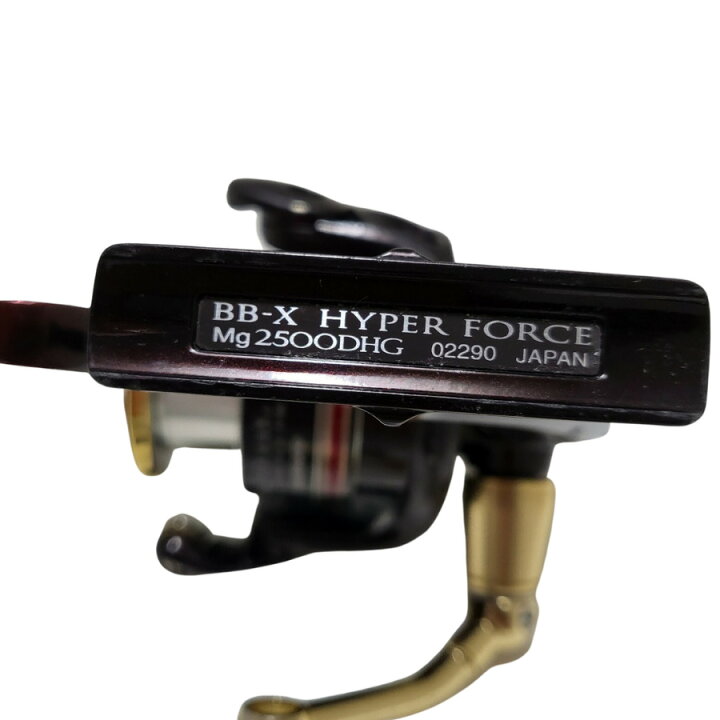 楽天市場】【中古】SHIMANO/シマノ 08 BB-Xハイパーフォース MG2500D 