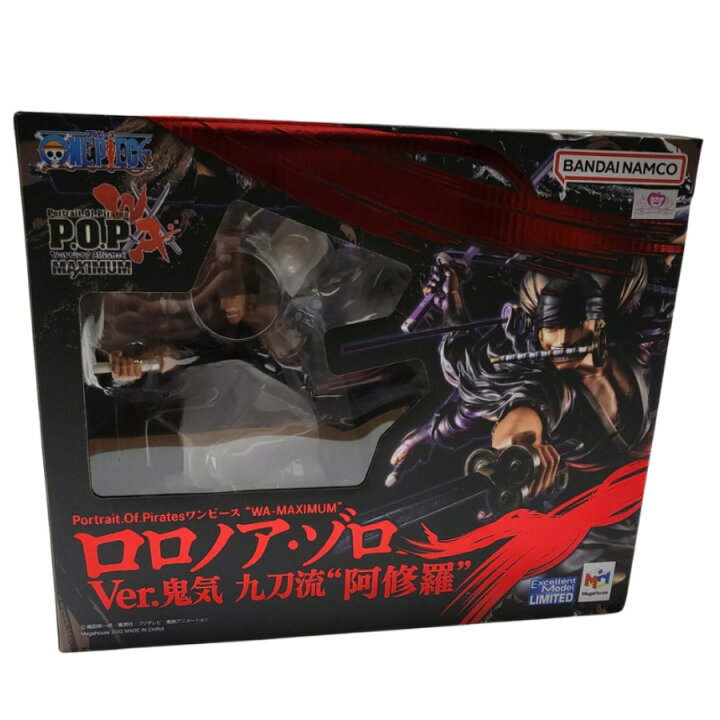 楽天市場】【中古】【未開封】【ワンピース】【メガハウス】「Portrait 