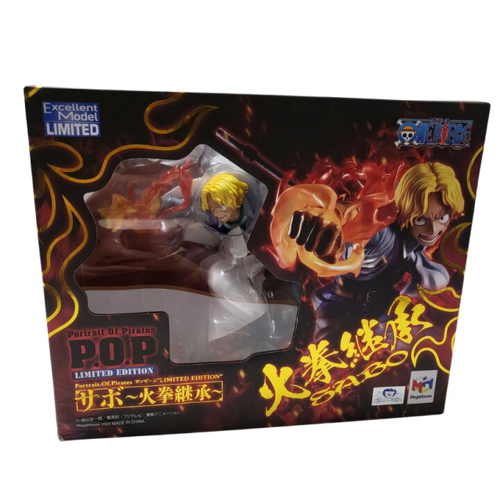 楽天市場】【中古】【未開封】【ワンピース】【メガハウス】「Portrait 