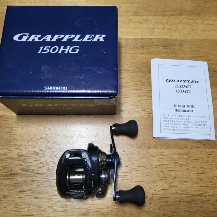 楽天市場】【中古】SHIMANO/シマノ 21グラップラー 150HG 