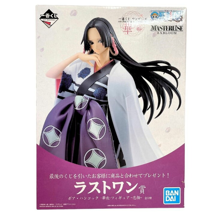 楽天市場】【中古】【未開封品】【バンダイ】「一番くじ ワンピース 