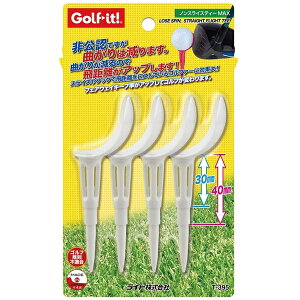 mXCXeB[MAX T-395 Cg LITE XCX tbNh~ eB[  S100mm eB[Abv̍ 30mm/40mm it