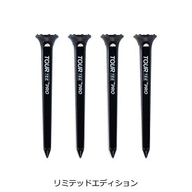 ツアーティー プロ TOUR TEE PRO ライト(LITE) T-489 ゴルフティー ロング 80mm 4本入り ルール適合 安定した ドライブ 飛距離アップ ティーアップしやすい 人気 飛ぶ
