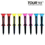 ツアーティー プラス TOUR TEE PLUS ライト(LITE) T-496 ゴルフティー 段付きロング 4本入り 長さ80mm 段…