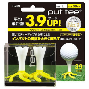 vbgeB[ S M L LL Cg(LITE) T-239 St eB[ ueB[ u  n㍂31mm 35mm 39mm 43mm CpNg R 򋗗Abv St[Ki