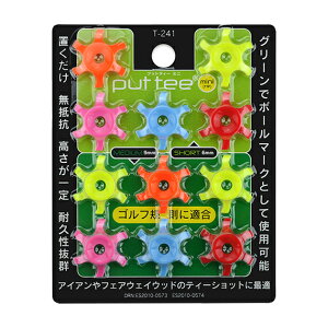 vbgeB[ V[g mini Cg(LITE) T-241 St eB[   n㍂ V[g6mm ~fBA9mm ϋvQ R StuV[geB[ StKɓK