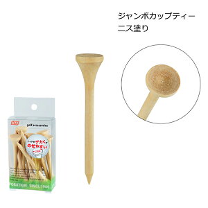 W{JbveB[ Cg(LITE) T-320 St eB[ ؐ S70mm Jbva15mm 傫 Jbv wbh Ehpi