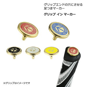 ObvC }[J[ Cg(LITE) T-49 St }[J[ O[}[N ObvGȟɂ Stpi Stpi Ehpi