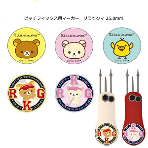 }[J[ bN} 25.0mm Cg(LITE) T-221 O[ }[J[ }[N LN^[ Stpi Ehpi TGbNX