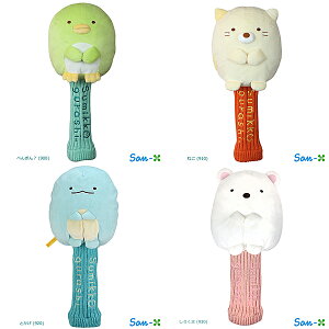 ݂R炵 St wbhJo[ DR 460ccΉ Cg(LITE) H-280 ˂ ؂񂬂H Ƃ 낭 LN^[ 킢 hCo[p