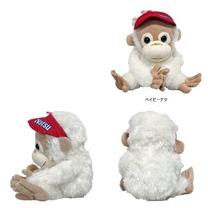 �x�C�r�[�R�R �x�C�r�[�i�c �o�C�U�[ �S���t �w�b�h�J�o�[ DR 460cc�Ή� ���C�g(LITE) H-318 H-323 �L�����N�^�[ �h���C�o�[�p Baby Coco&Natsu �x�C�r�[�R�R���i�c ���킢���w�b�h�J�o�[