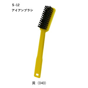 ACAuV Cg(LITE) S-12 St ACA uV St  N[jO eiX