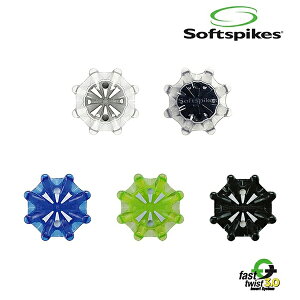 パルサー LP ロープロファイル fast twist3.0 18個入り ライト(LITE) S-555 送料無料 ゴルフ シューズ 鋲 ソフトスパイク Softspikes ファースト・ツイスト・システム 国内正規輸入代理店モデル