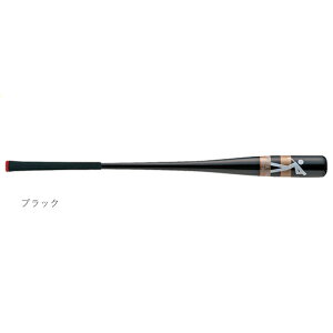 ptXCO GF-90 Cg(LITE) M-268 90cm St XCO obg Obvtobg^ XCOK hCo[ ACA XEBO