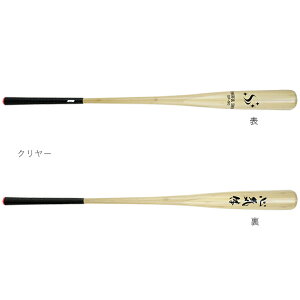 ptXCO GF-90 Cg(LITE) M-268 90cm St XCO obg Obvtobg^ XCOK hCo[ ACA XEBO