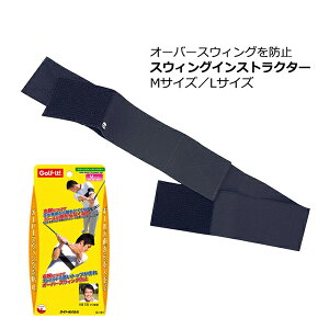 XEBO CXgN^[ Cg(LITE) G-131  St XCOKp XEBOK I[o[XCOh~ Ⴂgbv {fB[^[ Stpi