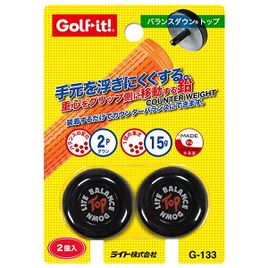 oX_Egbv Cg(LITE) G-133 StNu eiX oX  JE^[oX ObvGhɑ dƋȂ̒